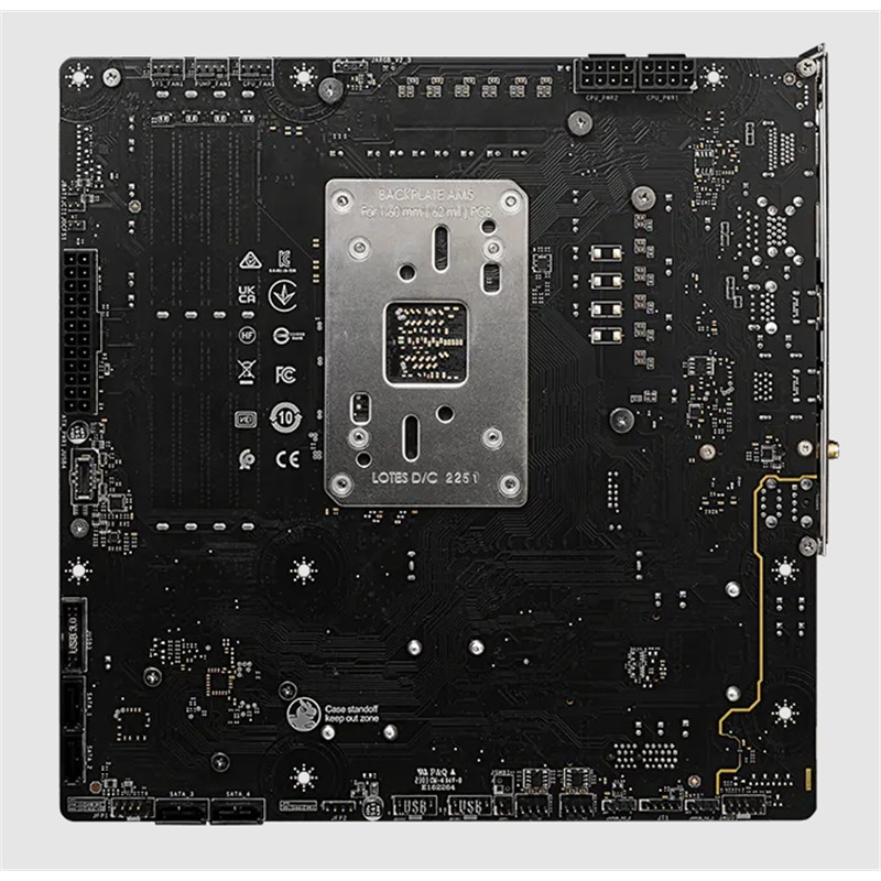 MSI B650M PROJECT ZERO DDR5 7600MT/S 1XHDMI 1XDP 2XM.2 USB MATX AM5 (AMD AM5 9000/8000/7000 SERİ İLE UYUMLU) - Image 3